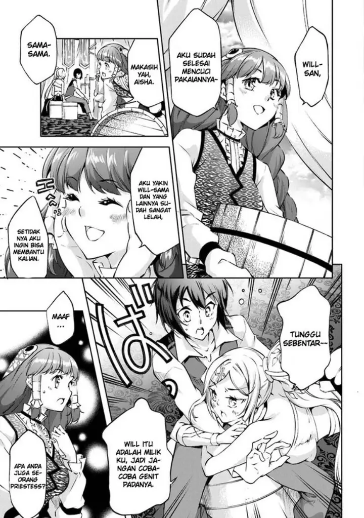image-komik-kamigami-ni-sodaterare-shimo-no-saikyou-to-naru-chapter-34-11/16