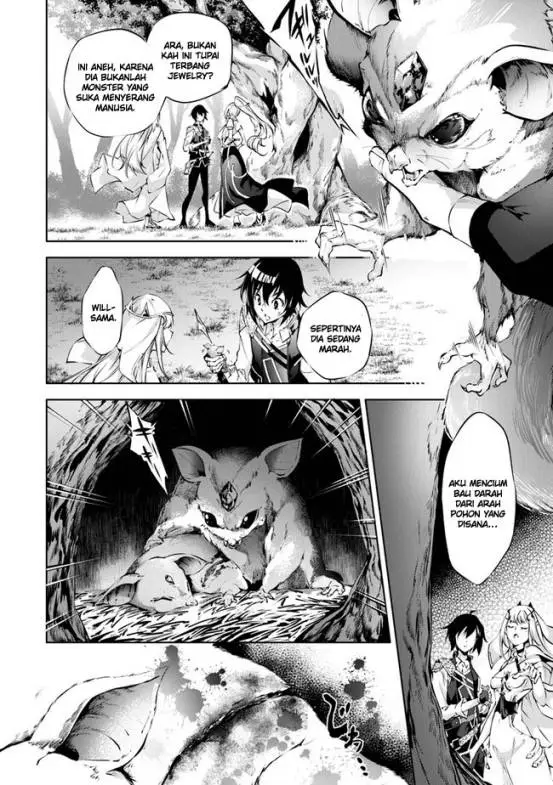 image-komik-kamigami-ni-sodaterare-shimo-no-saikyou-to-naru-chapter-36-12/20