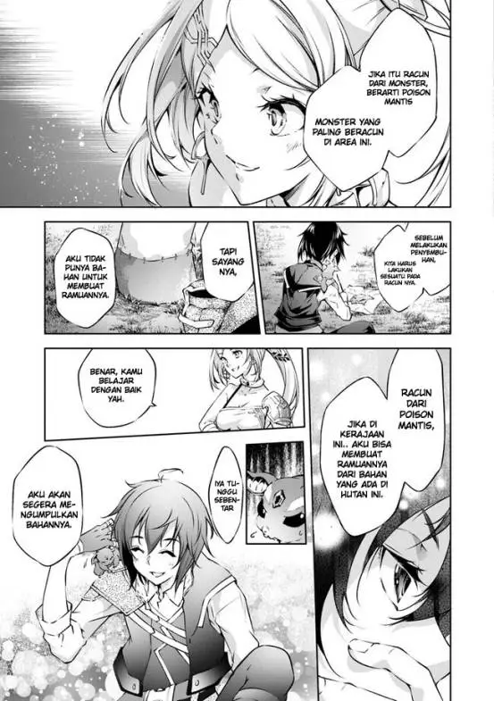 image-komik-kamigami-ni-sodaterare-shimo-no-saikyou-to-naru-chapter-36-15/20