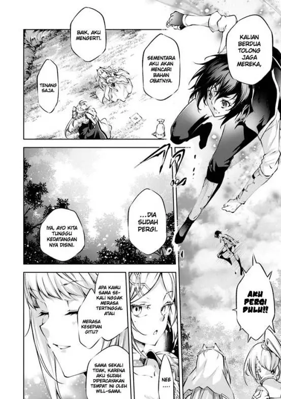 image-komik-kamigami-ni-sodaterare-shimo-no-saikyou-to-naru-chapter-36-16/20