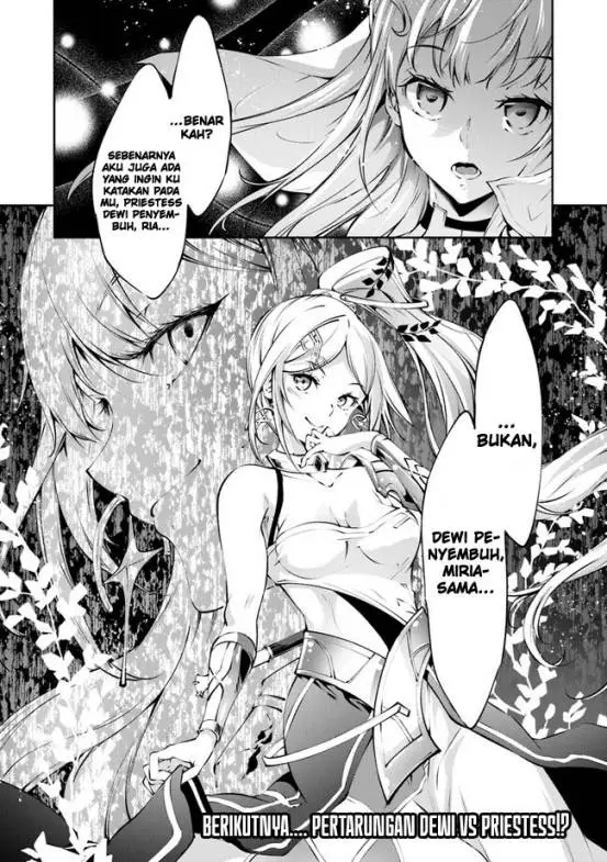 image-komik-kamigami-ni-sodaterare-shimo-no-saikyou-to-naru-chapter-36-18/20