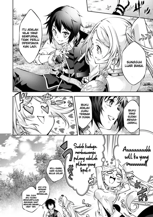 image-komik-kamigami-ni-sodaterare-shimo-no-saikyou-to-naru-chapter-37-12/20