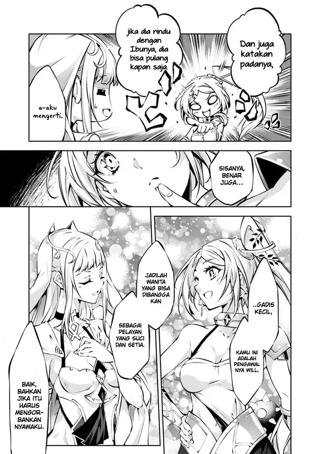 image-komik-kamigami-ni-sodaterare-shimo-no-saikyou-to-naru-chapter-37-15/20