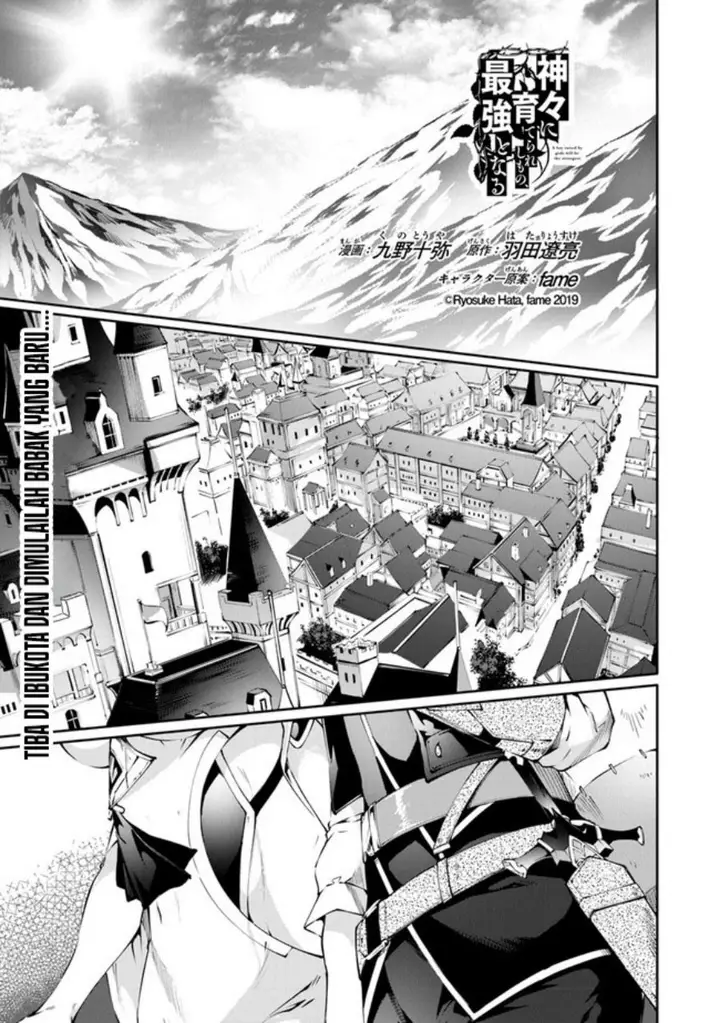 image-komik-kamigami-ni-sodaterare-shimo-no-saikyou-to-naru-chapter-39-1/20