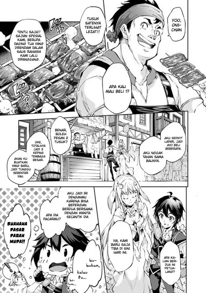 image-komik-kamigami-ni-sodaterare-shimo-no-saikyou-to-naru-chapter-39-5/20