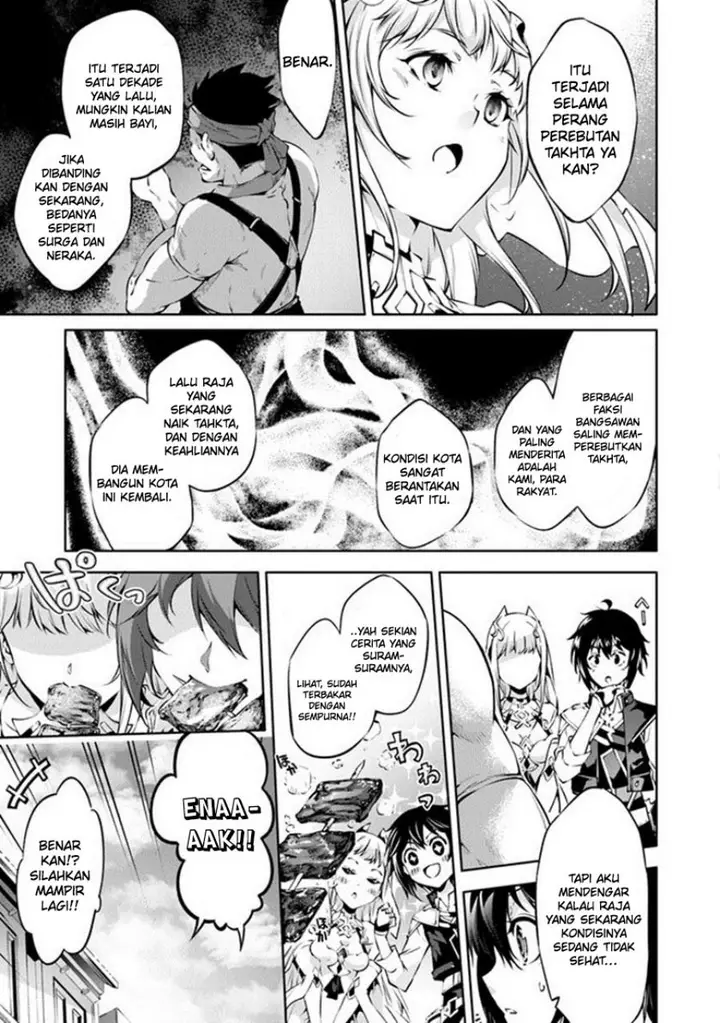 image-komik-kamigami-ni-sodaterare-shimo-no-saikyou-to-naru-chapter-39-7/20
