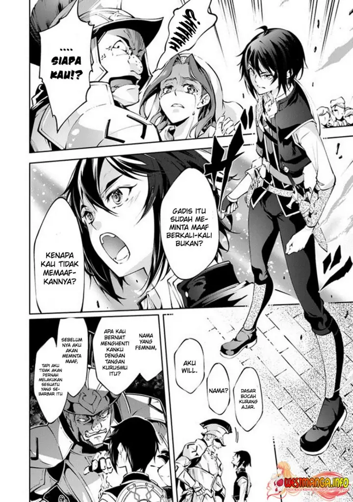 image-komik-kamigami-ni-sodaterare-shimo-no-saikyou-to-naru-chapter-39-12/20