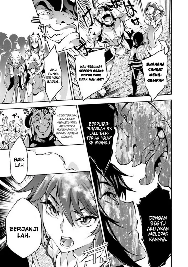image-komik-kamigami-ni-sodaterare-shimo-no-saikyou-to-naru-chapter-39-13/20