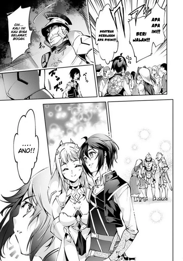image-komik-kamigami-ni-sodaterare-shimo-no-saikyou-to-naru-chapter-39-16/20