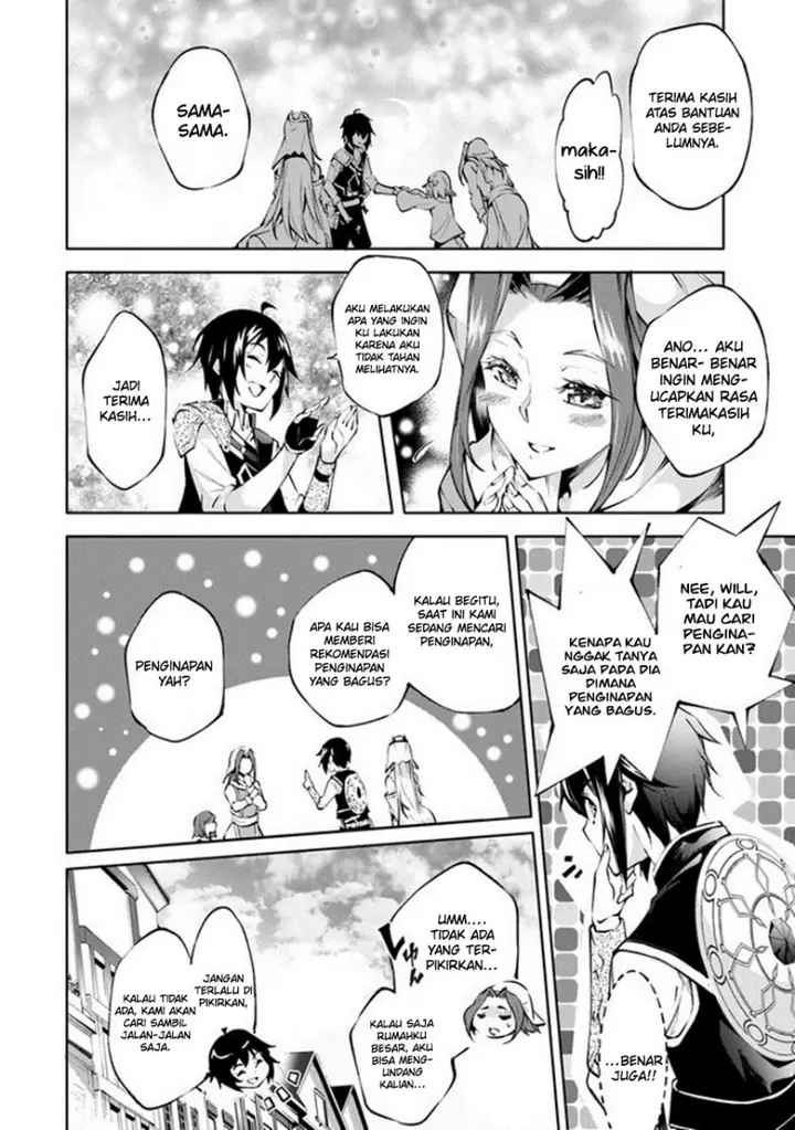 image-komik-kamigami-ni-sodaterare-shimo-no-saikyou-to-naru-chapter-39-17/20