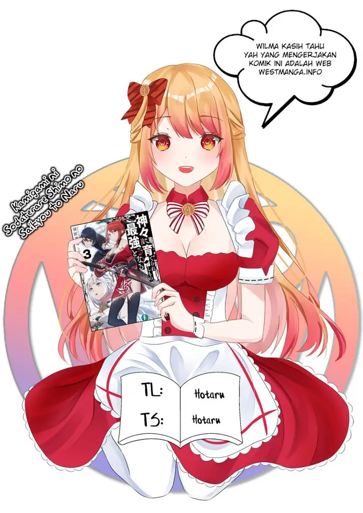 image-komik-kamigami-ni-sodaterare-shimo-no-saikyou-to-naru-chapter-40-0/19