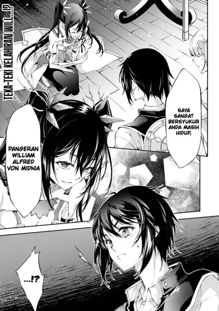 image-komik-kamigami-ni-sodaterare-shimo-no-saikyou-to-naru-chapter-40-2/19