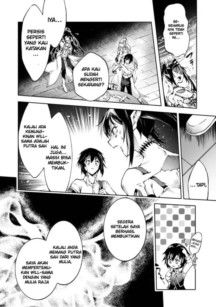 image-komik-kamigami-ni-sodaterare-shimo-no-saikyou-to-naru-chapter-40-17/19