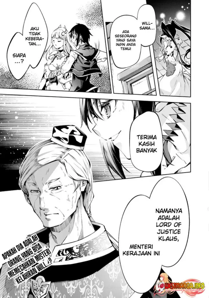 image-komik-kamigami-ni-sodaterare-shimo-no-saikyou-to-naru-chapter-40-18/19