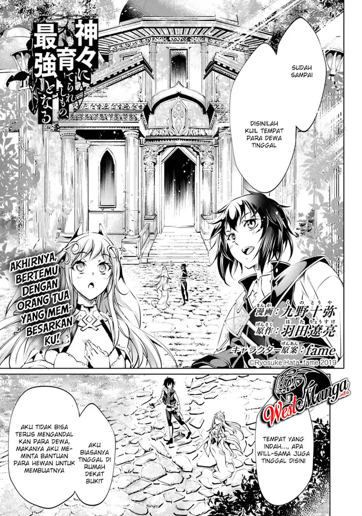 image-komik-kamigami-ni-sodaterare-shimo-no-saikyou-to-naru-chapter-41-1/18