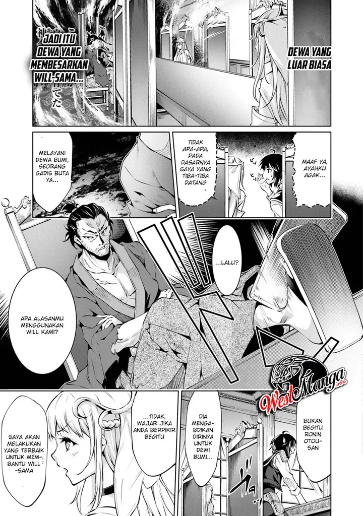 image-komik-kamigami-ni-sodaterare-shimo-no-saikyou-to-naru-chapter-41-4/18