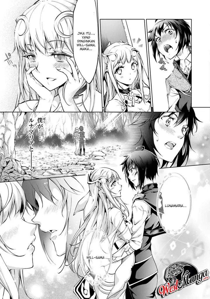 image-komik-kamigami-ni-sodaterare-shimo-no-saikyou-to-naru-chapter-41-6/18