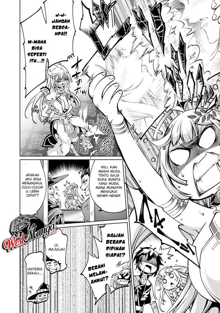 image-komik-kamigami-ni-sodaterare-shimo-no-saikyou-to-naru-chapter-41-7/18