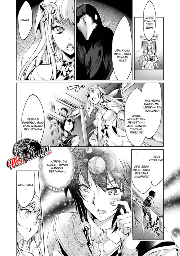 image-komik-kamigami-ni-sodaterare-shimo-no-saikyou-to-naru-chapter-41-9/18
