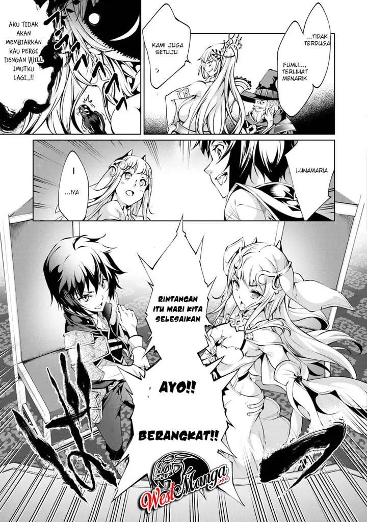 image-komik-kamigami-ni-sodaterare-shimo-no-saikyou-to-naru-chapter-41-13/18