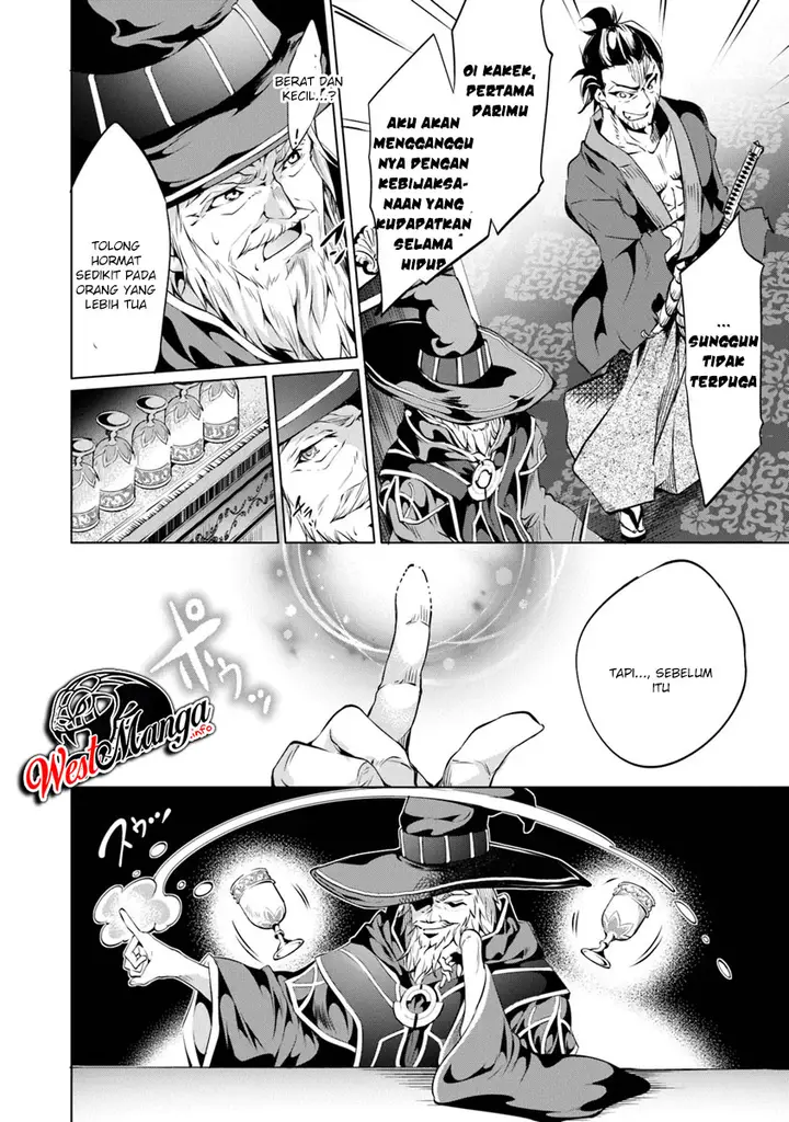 image-komik-kamigami-ni-sodaterare-shimo-no-saikyou-to-naru-chapter-41-14/18
