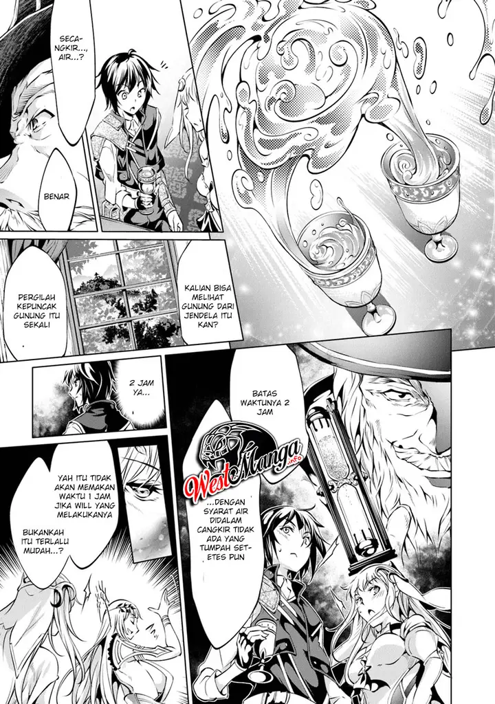 image-komik-kamigami-ni-sodaterare-shimo-no-saikyou-to-naru-chapter-41-15/18