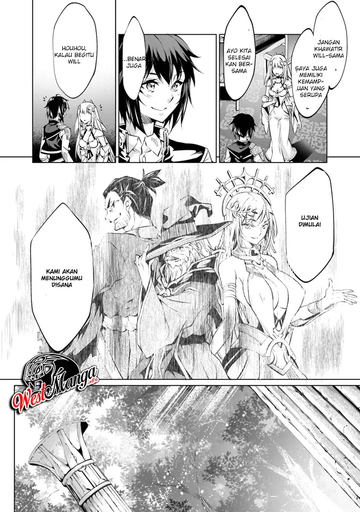 image-komik-kamigami-ni-sodaterare-shimo-no-saikyou-to-naru-chapter-41-16/18