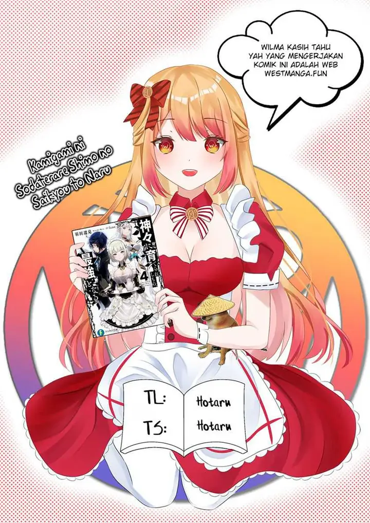 image-komik-kamigami-ni-sodaterare-shimo-no-saikyou-to-naru-chapter-43-0/15
