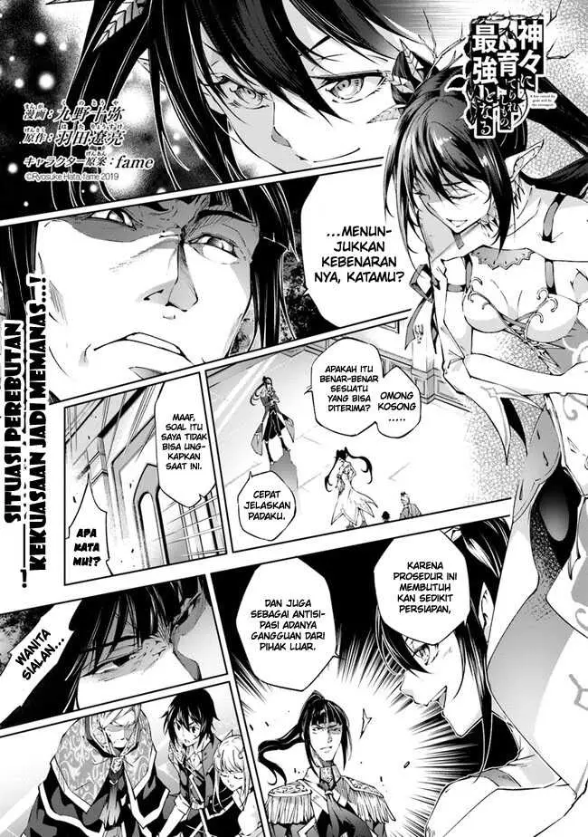 image-komik-kamigami-ni-sodaterare-shimo-no-saikyou-to-naru-chapter-43-1/15