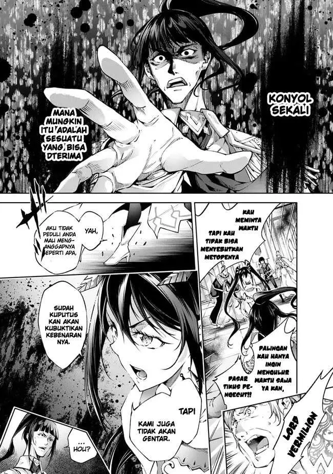 image-komik-kamigami-ni-sodaterare-shimo-no-saikyou-to-naru-chapter-43-2/15