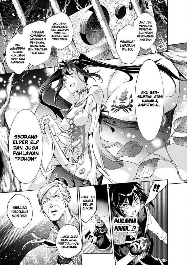 image-komik-kamigami-ni-sodaterare-shimo-no-saikyou-to-naru-chapter-43-3/15