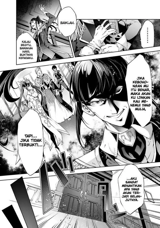 image-komik-kamigami-ni-sodaterare-shimo-no-saikyou-to-naru-chapter-43-4/15