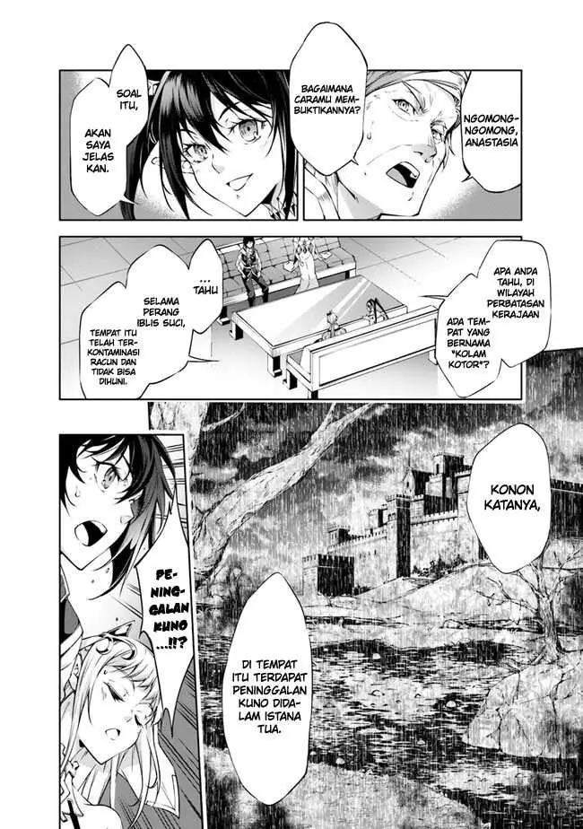 image-komik-kamigami-ni-sodaterare-shimo-no-saikyou-to-naru-chapter-43-6/15