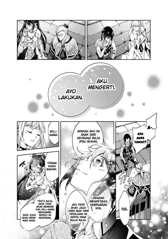 image-komik-kamigami-ni-sodaterare-shimo-no-saikyou-to-naru-chapter-43-8/15