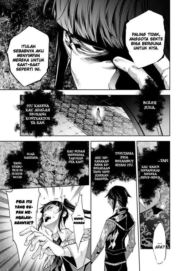 image-komik-kamigami-ni-sodaterare-shimo-no-saikyou-to-naru-chapter-43-11/15