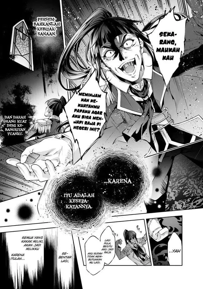 image-komik-kamigami-ni-sodaterare-shimo-no-saikyou-to-naru-chapter-43-13/15
