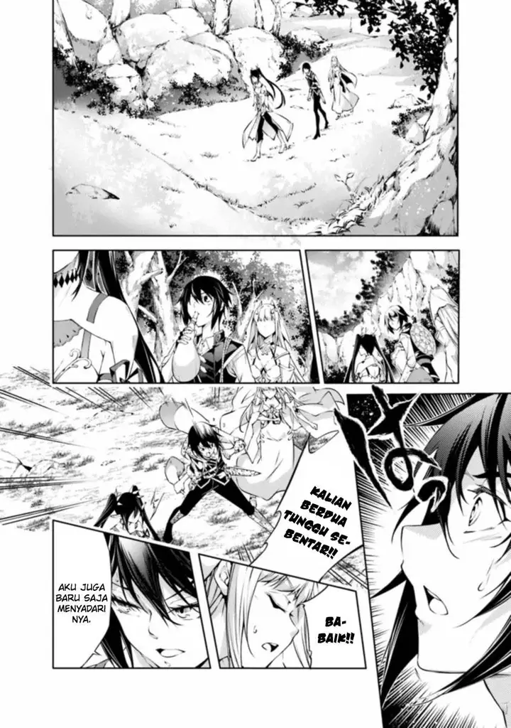 image-komik-kamigami-ni-sodaterare-shimo-no-saikyou-to-naru-chapter-44-4/21