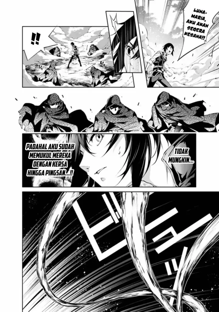 image-komik-kamigami-ni-sodaterare-shimo-no-saikyou-to-naru-chapter-44-12/21