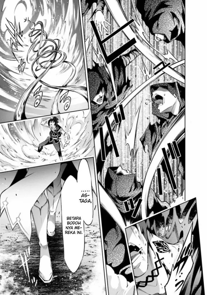image-komik-kamigami-ni-sodaterare-shimo-no-saikyou-to-naru-chapter-44-13/21