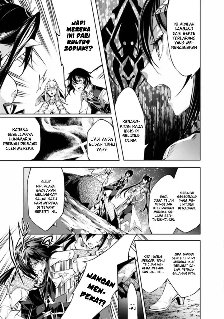 image-komik-kamigami-ni-sodaterare-shimo-no-saikyou-to-naru-chapter-44-19/21