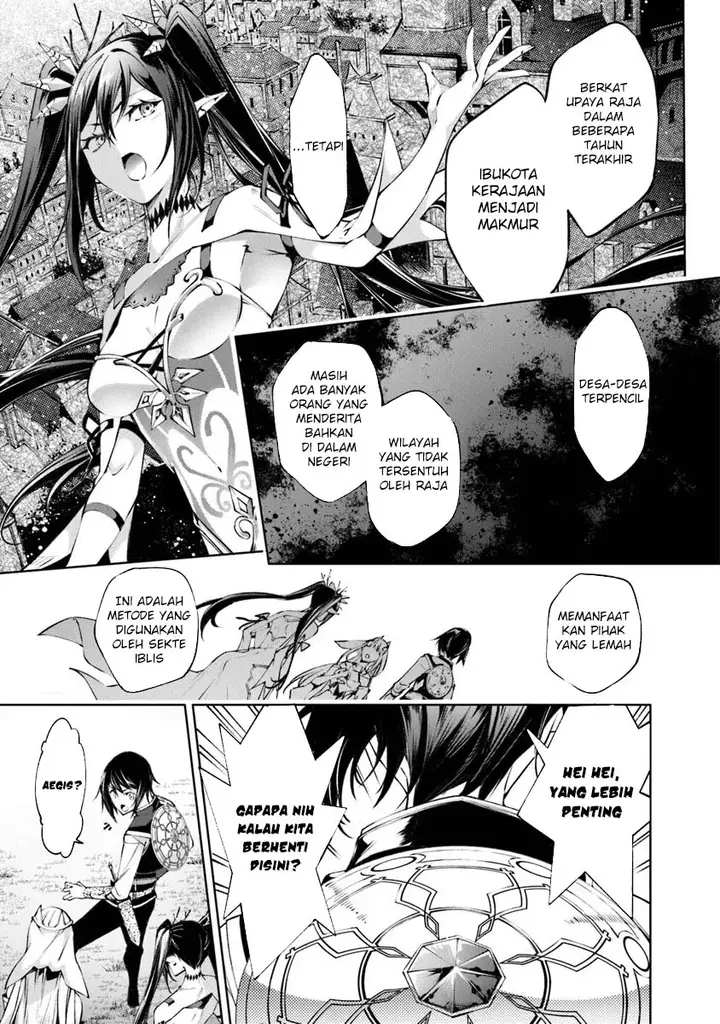 image-komik-kamigami-ni-sodaterare-shimo-no-saikyou-to-naru-chapter-45-5/17