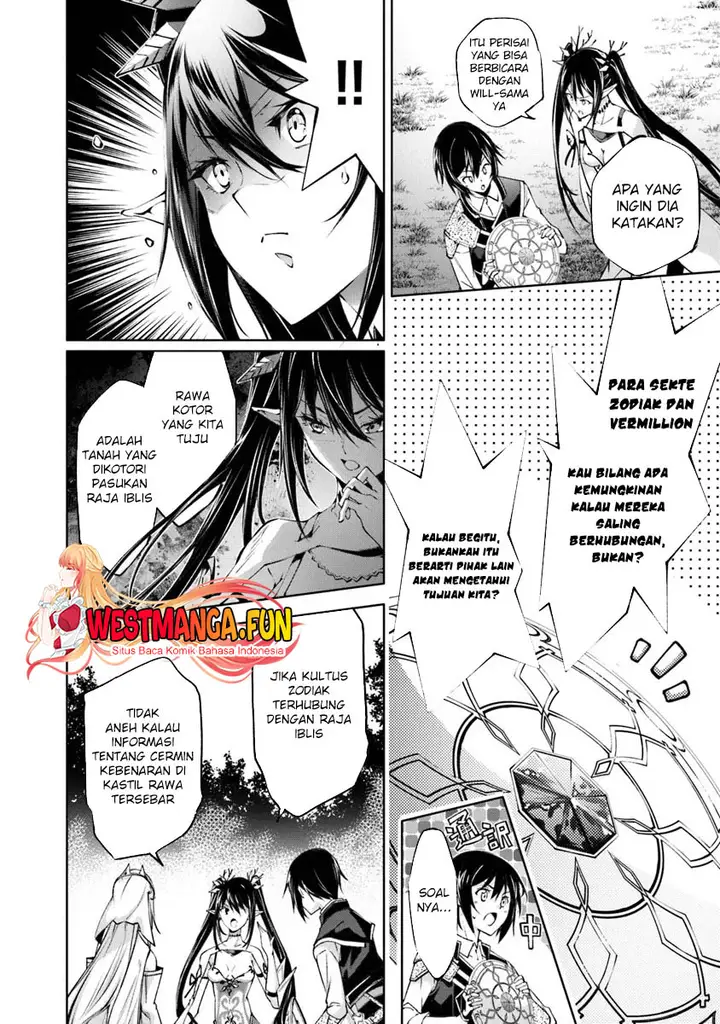 image-komik-kamigami-ni-sodaterare-shimo-no-saikyou-to-naru-chapter-45-6/17