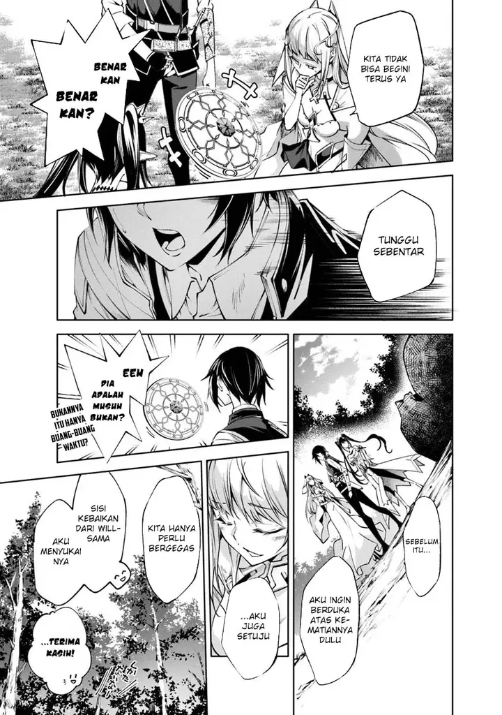 image-komik-kamigami-ni-sodaterare-shimo-no-saikyou-to-naru-chapter-45-7/17