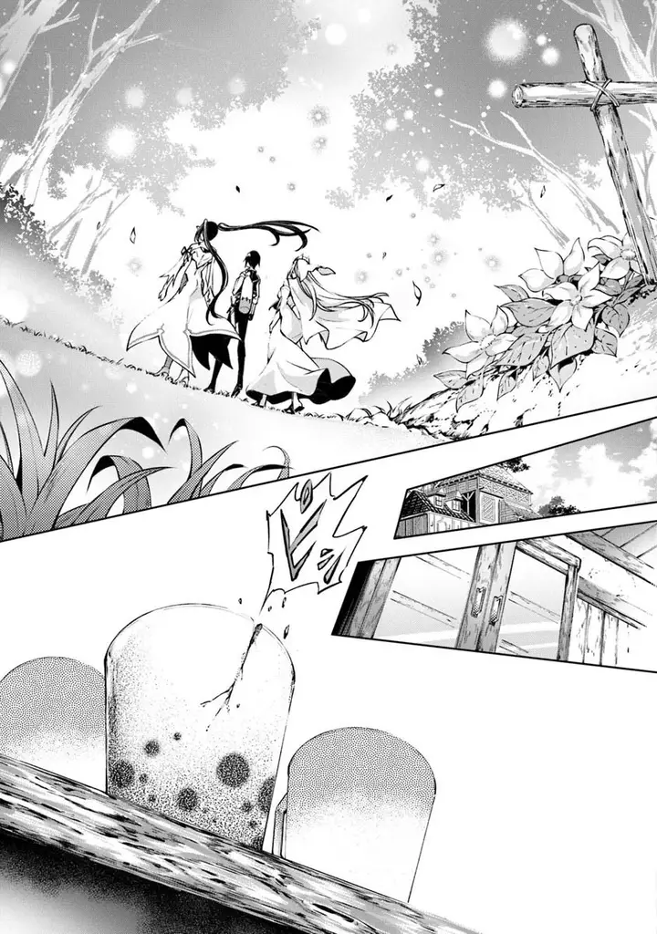 image-komik-kamigami-ni-sodaterare-shimo-no-saikyou-to-naru-chapter-45-9/17