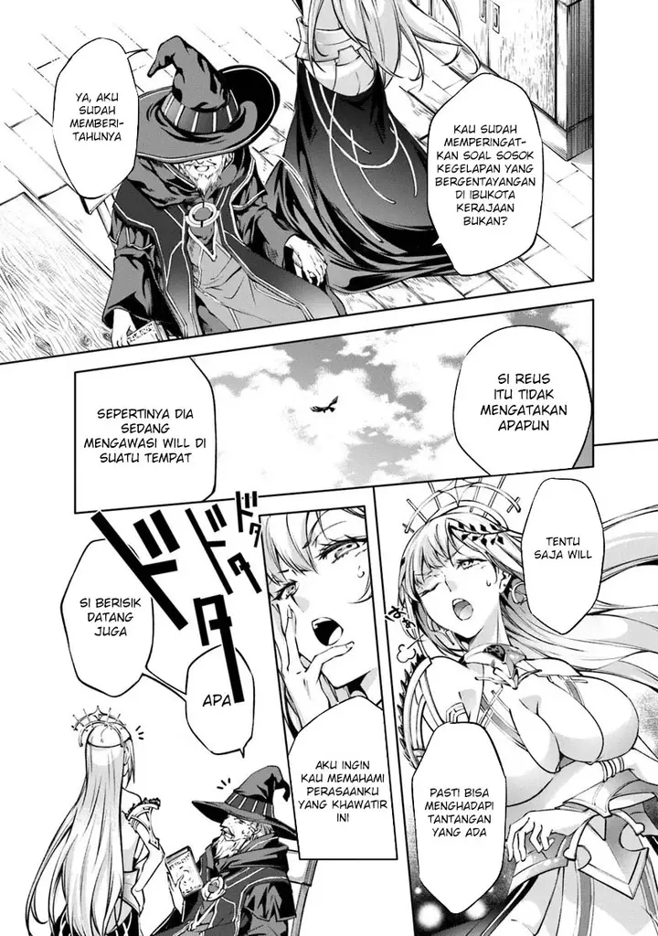image-komik-kamigami-ni-sodaterare-shimo-no-saikyou-to-naru-chapter-45-11/17