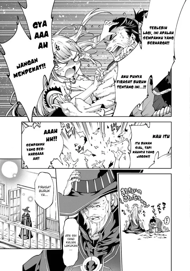 image-komik-kamigami-ni-sodaterare-shimo-no-saikyou-to-naru-chapter-45-13/17