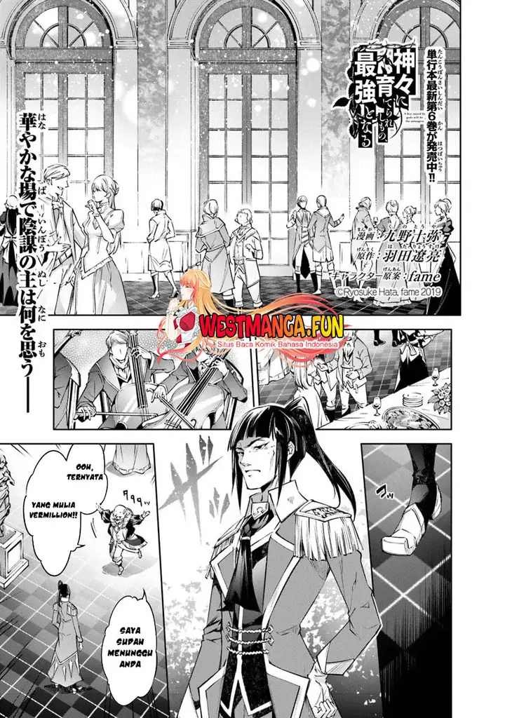 image-komik-kamigami-ni-sodaterare-shimo-no-saikyou-to-naru-chapter-46-0/21