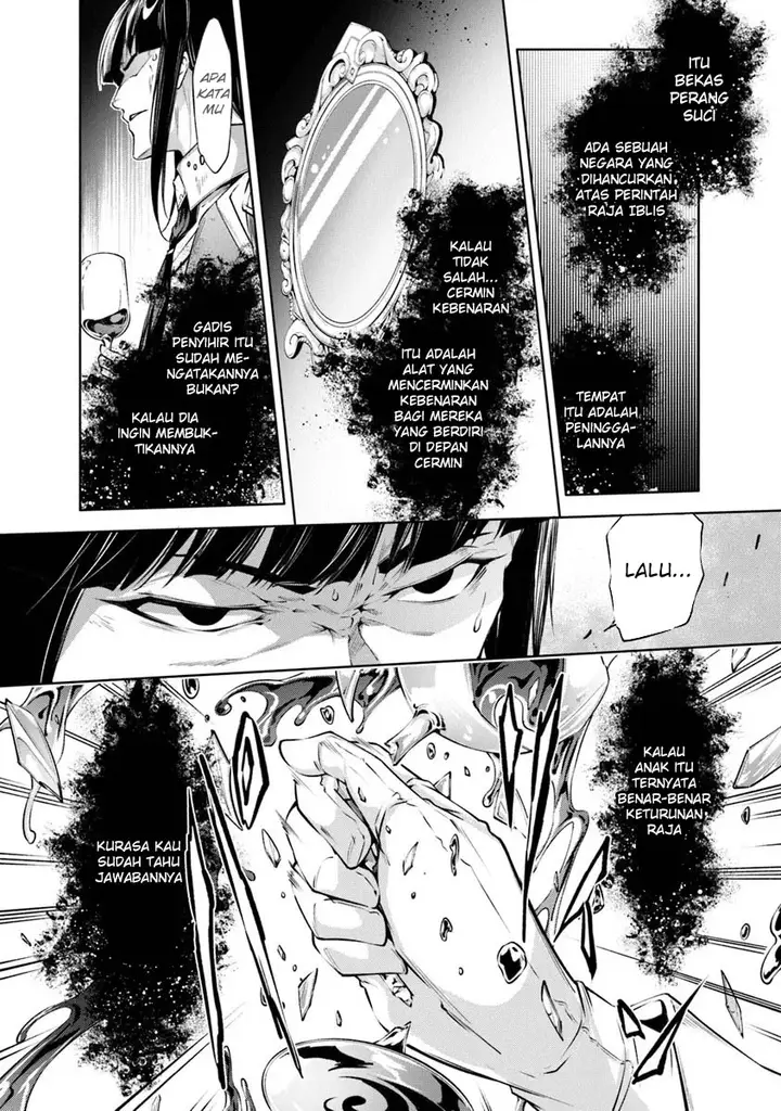 image-komik-kamigami-ni-sodaterare-shimo-no-saikyou-to-naru-chapter-46-6/21