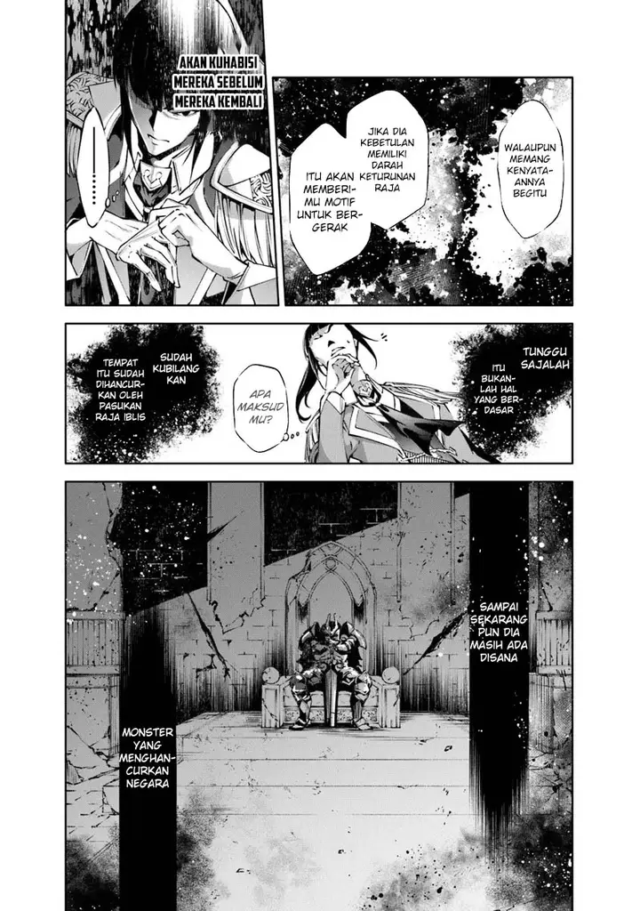 image-komik-kamigami-ni-sodaterare-shimo-no-saikyou-to-naru-chapter-46-8/21