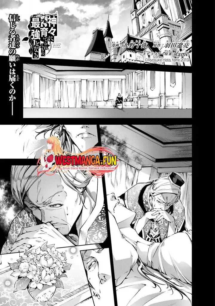image-komik-kamigami-ni-sodaterare-shimo-no-saikyou-to-naru-chapter-47-0/19